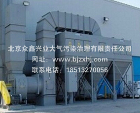 集中式焊煙凈化器到底有何優(yōu)勢(shì)？