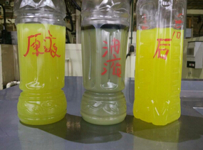 【切削液循環(huán)利用設(shè)備】回收再利用，就是那么！