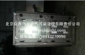用淬火油煙凈化，還你潔凈空氣